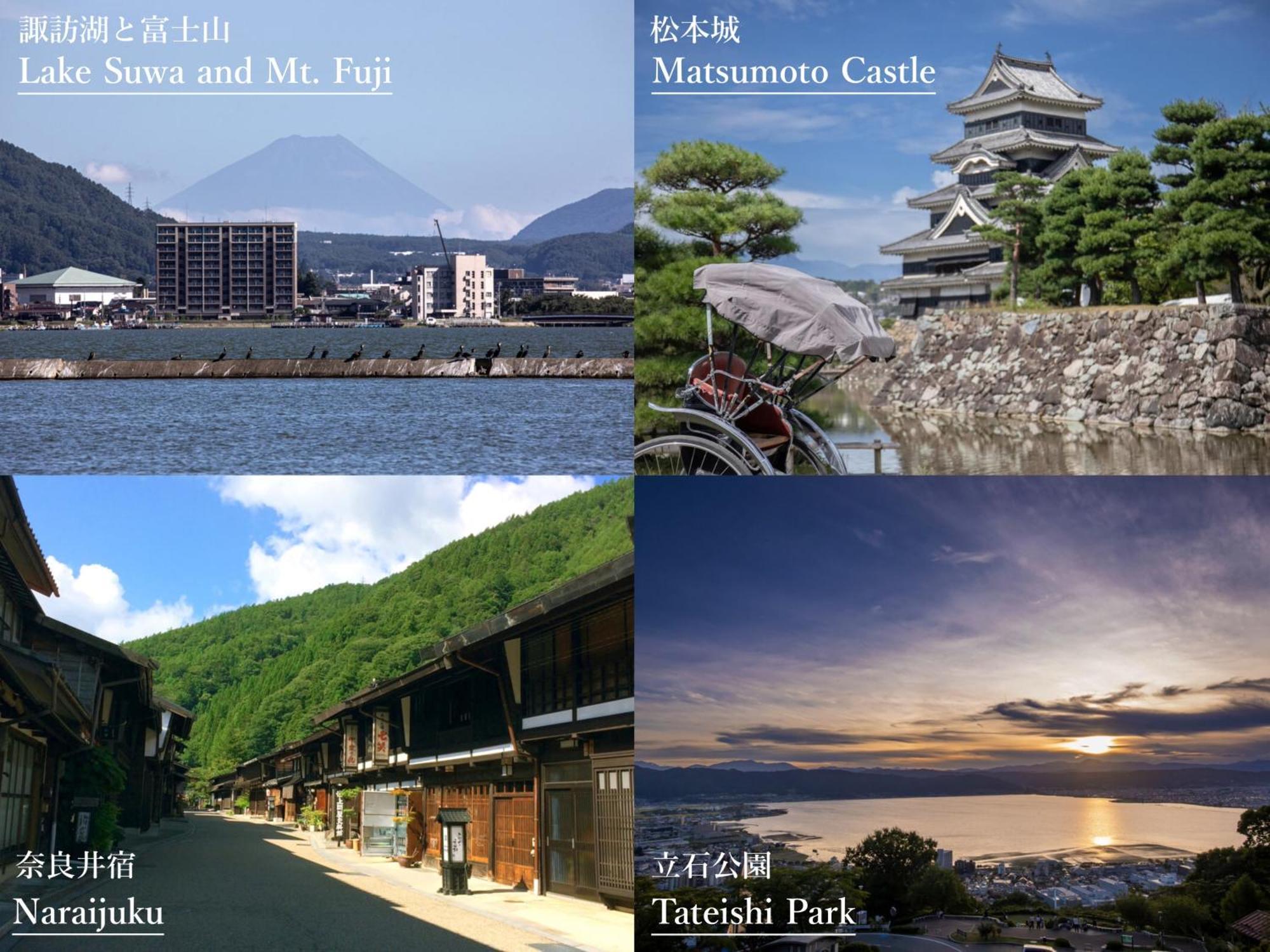 ซุอิ ซุวะโกะ Hotel ภายนอก รูปภาพ
